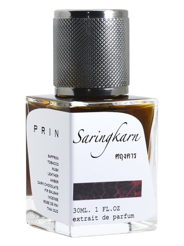 Prin Saringkarn (ศฤงคาร)