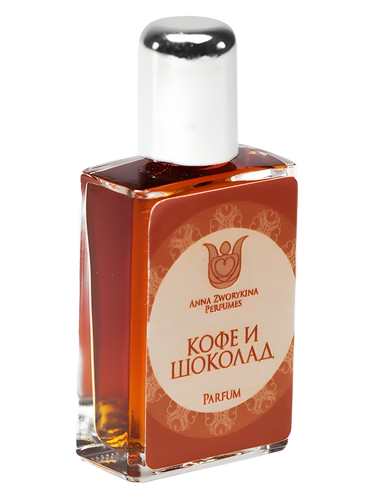 Anna Zworykina Perfumes Coffee and Chocolate