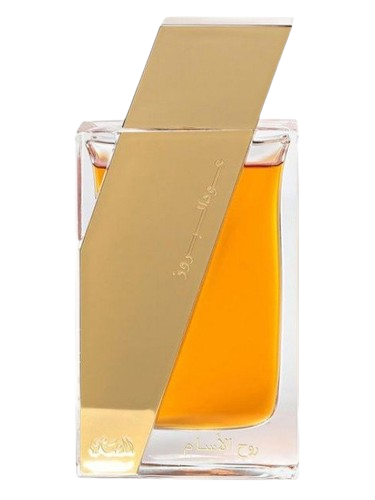 Rasasi Atheer Cambodia Oudh AL Boruzz