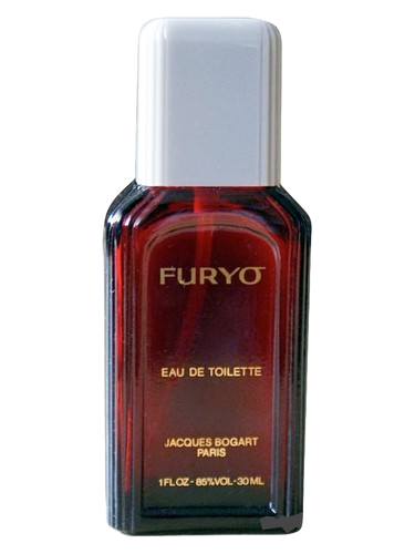 Jacques Bogart Furyo