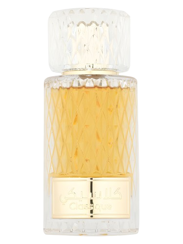 Athoor Al Alam Classique