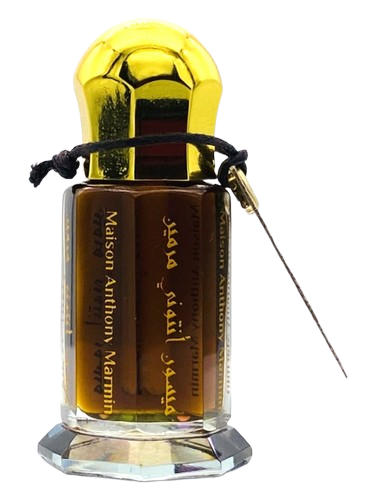 Maison Anthony Marmin Amber Al Quds