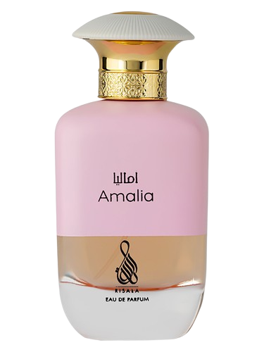 Risala Amalia