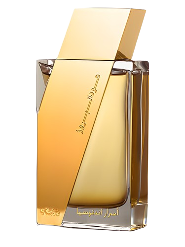Rasasi Oudh Al Boruzz Asrar Indonesia